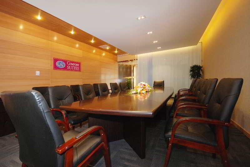Comfort Suite 베이징 외부 사진